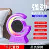 Alto-falante Bluetooth Lanterna Transfronteiriço Cartão Mini Portátil Presente Áudio Bx39 Luz de Atmosfera Colorida Áudio Bluetooth
