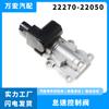 Adecuado para Toyota Corolla, motor de ralentí, válvula de control de aire de ralentí, accesorios de coche, venta directa 22270-22050