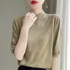 Suéter de mujer de otoño con cuello alto, manga corta y media manga, estilo occidental, tejido ligero y lujoso