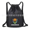 Fábrica en stock al por mayor Bolsa de baloncesto No. 7 bolsa deportiva para exteriores bolsa de gimnasio bolsa de hombro para entrenamiento de fútbol LOGOTIPO impreso