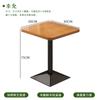 Mesa e cadeira de bar em madeira maciça combinação estilo industrial Qingba deck sofá loja de churrasco cafeteria bistrô cadeira de jantar retrô
