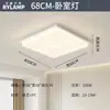 Lámpara de techo para sala de estar estilo vintage con diseño creativo, accesorio de iluminación de madera Bauhaus de alta luminosidad para estudio y dormitorio