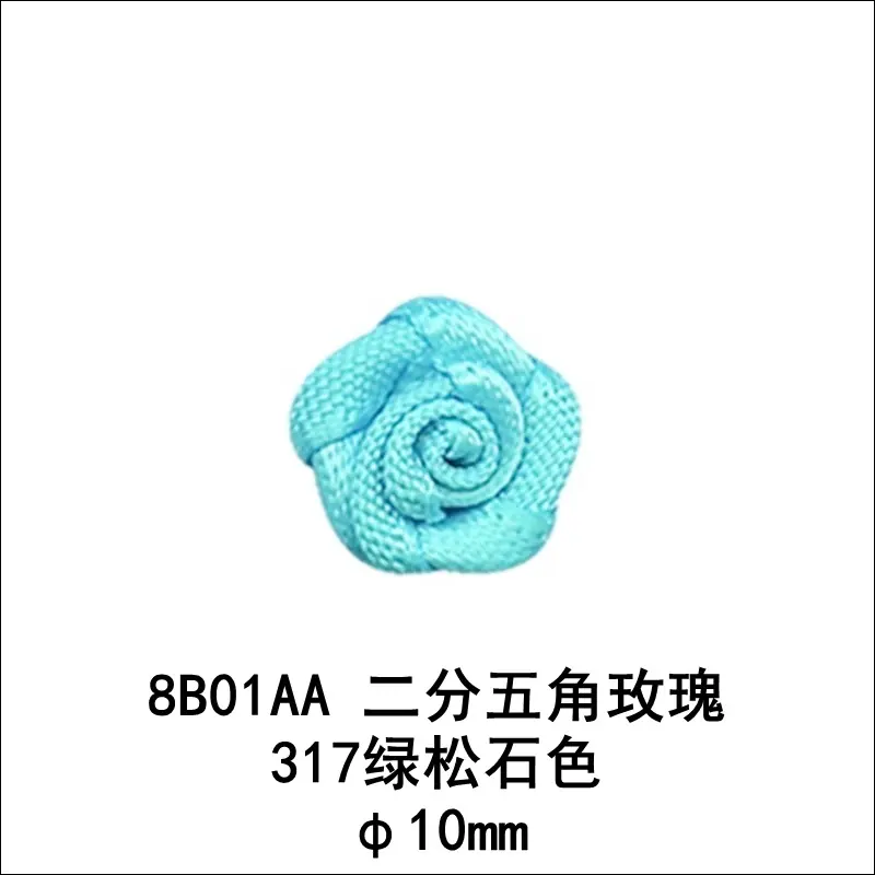 1-8B01AA-317.jpg