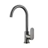 Grifo de Cascada para Lavabo Estilo Celebridad de Internet Transfronterizo, Repuesto y Modificación, Grifo Extraíble, Mismo Tamaño, Accesorios de Instalación No Dañinos