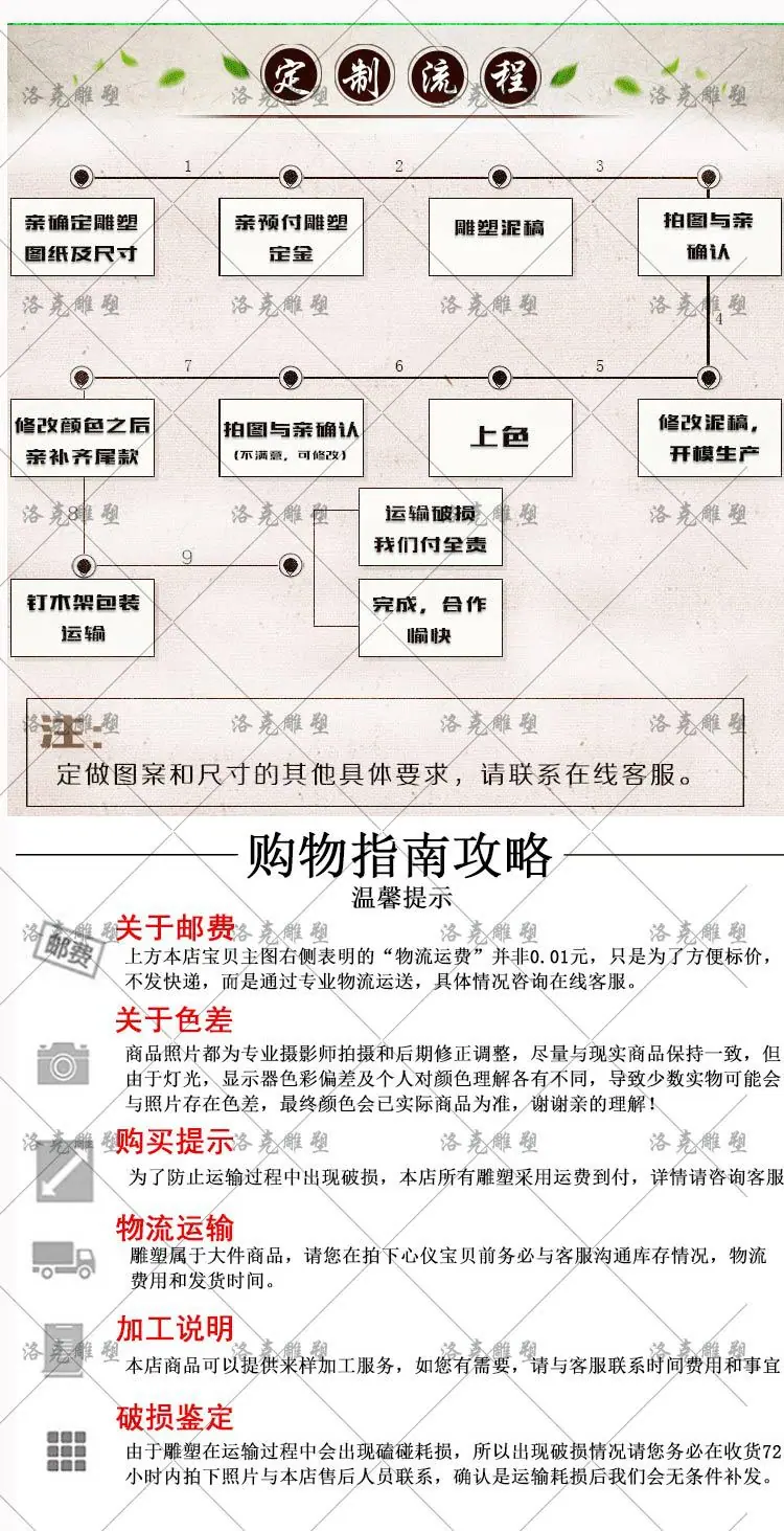 未标题-1-恢复的-恢复的_10