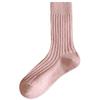 Meias no Atacado de uma Loja do Cheng, Meias Femininas Grossas e Quentes para Outono e Inverno, Combinadas com Sapatos Birkenstock, Meias de Cano Médio