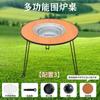 Mesa de té para cocinar, mesa de comedor multifuncional, barbacoa doméstica sin humo, mesa portátil, horno de camping para picnic al aire libre