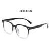 Selección estricta de armazón para miopía 9050 para mujer, armazón grande de internet, armazón rojo, coreano para hombre, gafas de alta calidad anti-luz azul, venta al por mayor de fábrica