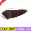 Xuchang em estoque Peruca Invisível e Sem Marcas Reposição Volume Almofada de Cabelo Almofada de Cabelo Reposição Topo Cranial Peruca de Cabelo Liso