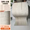 Travertino Romano Suave Imitación Piedra Suave Revestimiento de Piedra Tablero de Travertino Tablero de Tierra Compactada Piedra Flexible Porcelana Suave Azulejos para Pared Exterior