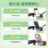 Suporte de Celular para Moto de Veículo Elétrico Suporte de Celular Espesso à Prova de Choque para Bicicleta Suporte de Celular para Navegação em Ciclismo ao Ar Livre