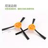 Aplicable a Accesorios para Aspiradora Cobos DL33max/DF45-MF/DO37 DS35DG500 Paño Cepillo Pantalla de Filtro