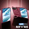 Adequado para Capa de Celular Dobrável Apple iPhone Duo, Suporte Magnético Rotativo Fosco, Capa Protetora Apple de Cobertura Total