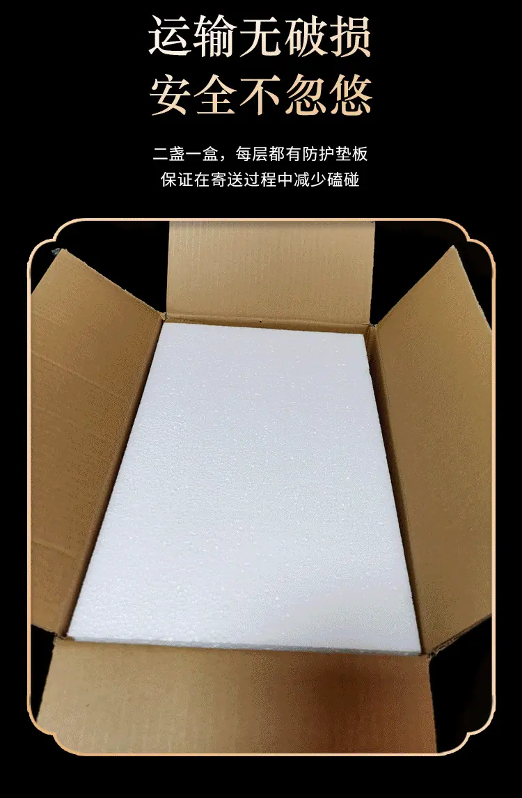 学业_14.png