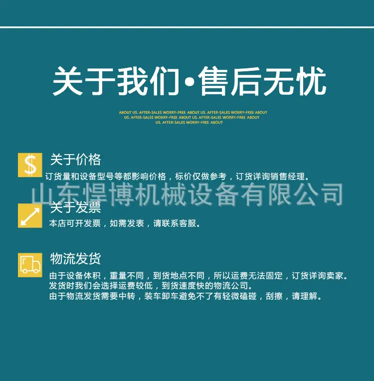 双缸剪详情页 (8).jpg