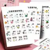 Pegatinas de Hanyu Pinyin para AprenderFácil de Aprender Chino para Niños Pequeños, Pegatinas Decorativas de Iluminación Pinyin del Idioma