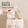 Bolsa de Almacenamiento para Calcetines con Estampado Sp, Colgante para Ropa Interior, Bolsa de Malla para Almacenamiento en Pared
