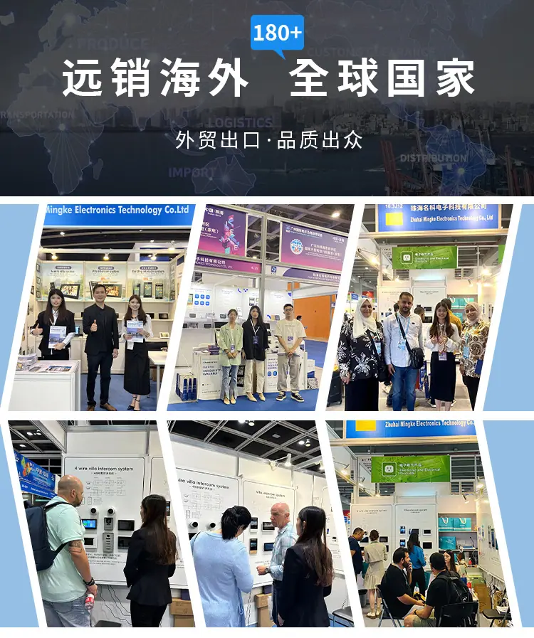 详情页更新3.jpg