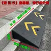 Rampa para puerta de coche, umbral de coche eléctrico, tabla para subir cuestas de coche eléctrico, arcén de carretera, escaleras, peldaños