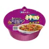 Macarrão Seco Misturado Kangshifu Autêntico Macarrão Instantâneo Pacote com 12 Caixas Caixa Fechada Atacado Macarrão Instantâneo de Carne Braiseada Vermelha Comida Pronta para Comer Lanche da Madrugada