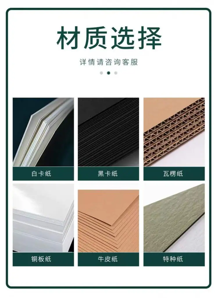 详情8.jpg
