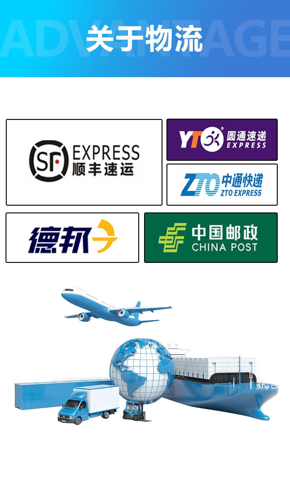 ODM详情页_10.jpg