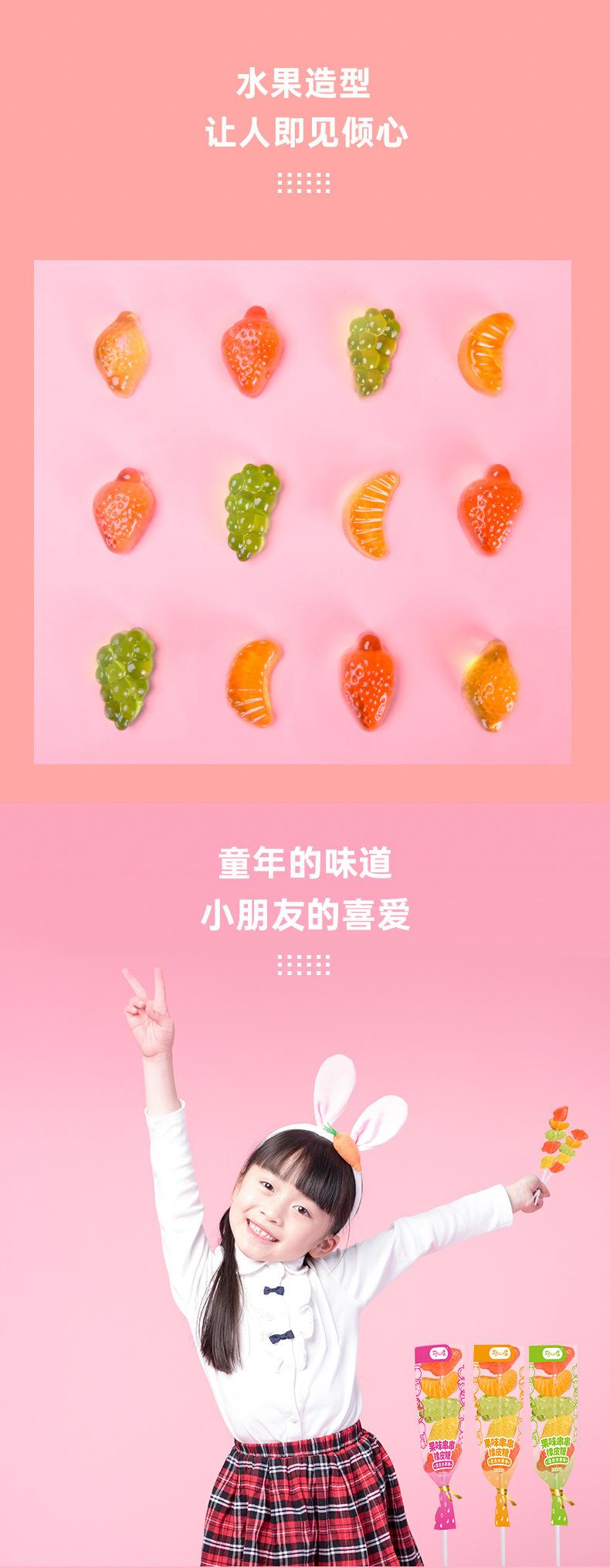 详情页新_04.jpg