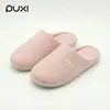 Puxi Luz Som Outono/Inverno Casal Casa Sapatos de Algodão com Solado Grosso Feminino 2026 Novo Estilo Interno Antiderrapante Quente Sapatos de Chão Masculino