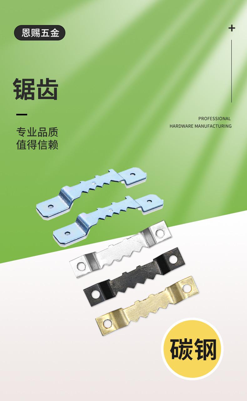 详情页_01