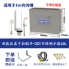 Tanque de Agua Cable de Tirador Cisterna de Descarga Baño de Obra Zanja para Inodoro Inodoro Automático Baño Público Tanque de Descarga Temporizada Escuela Manija de Acero Inoxidable
