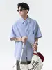 Camisa a Rayas de Manga Corta Estilo Japonés Dopamine para Hombre 2026 Primavera Nueva Tendencia Versátil Holgada Casual Camisa Chaqueta