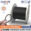 Cable de Acero Inoxidable Negro Yasheng, Superficie Ennegrecida Tratamiento de Fosfatado Mate Pasivado, Norma Nacional Gb9944
