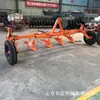 Máquina Rastrilladora de Surcos Única y Bilateral Montada en la Parte Trasera del Tractor Máquina Multifuncional de Fertilización y Cultivo del Suelo Arado de Surcos para Campo de Agua y Campo Seco Agrícola