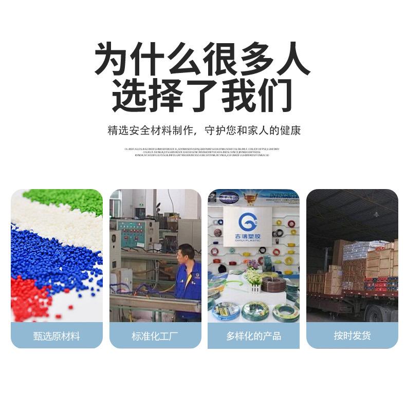 详情页-恢复的_03