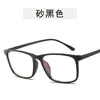 Nuevas gafas cuadradas lisas para hombre, moda retro, montura de gafas simple, montura de gafas transparente personalizada para mujer, venta al por mayor