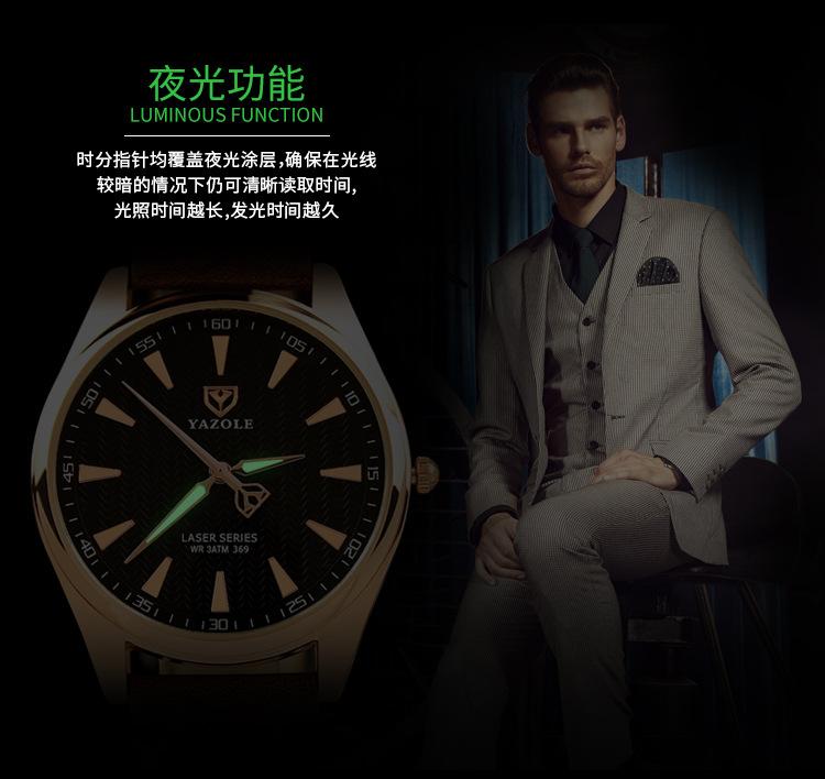 369详情页_02.jpg