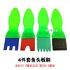 Sello de esponja material rodillo de pintura sello niños diy frotar herramienta juego pincel pincel adorno creativo