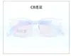 Almohadillas nasales de silicona Tr90 para niños, adolescentes y estudiantes, monturas de gafas antideslizantes, se pueden equipar con monturas de gafas para miopía, venta al por mayor, lote mixto