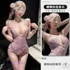 Lingerie sexy Lubai para mulheres, body camisola de renda, desejo puro, apaixonada, realçador de busto pequeno, roupa de dormir estilo uniforme
