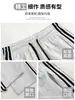 Calça de moletom branca e cinza com três listras para mulheres, novo estilo outono 2026, estilo folgado e despojado, para pessoas baixinhas, perna reta, perna larga, calça de moletom