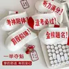 Calcetines para el Éxito en el Examen, Imprescindibles para Estudiantes, Mejores Puntuaciones, Zhujie
