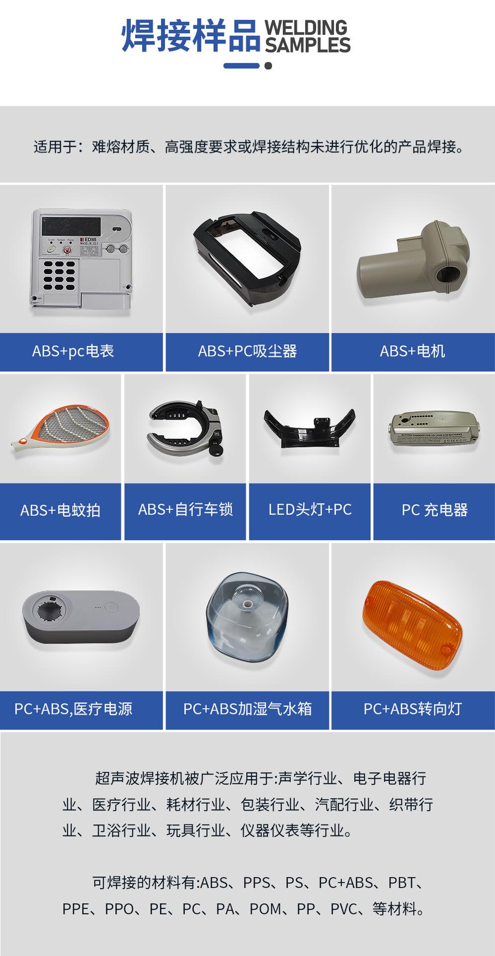 6-15k详情.jpg