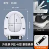 Accesorios Funda Asiento Inodoro Hogar Tipo Uvo Accesorios Anillo Asiento Asiento Inodoro Calefactable Universal Espesado Funda Asiento Inodoro Cierre Lento