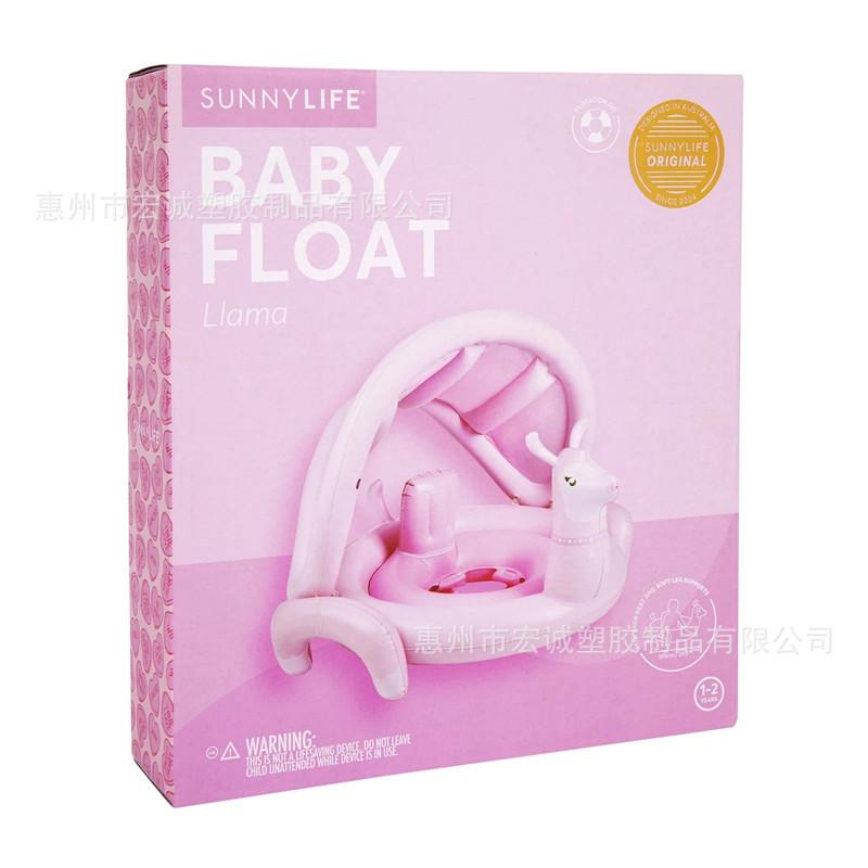 S0LBABLL_3_1200x1200_wps图片.jpg