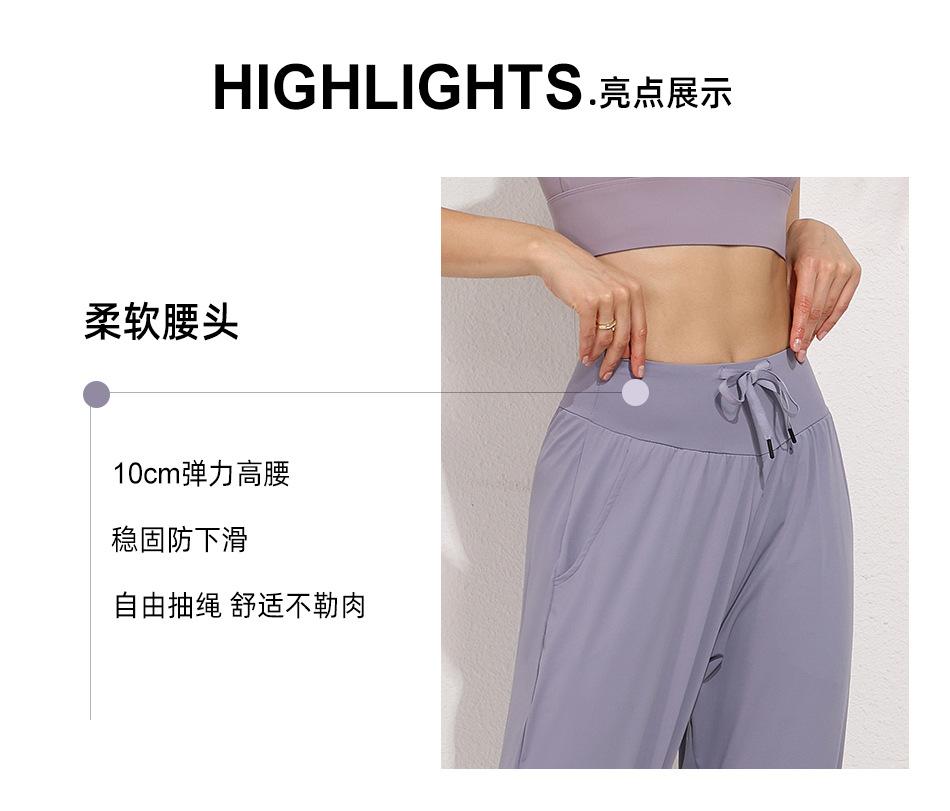 休闲裤详情页_07.jpg