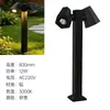 2026 Nuevo Modelo Luz de Patio Luz Exterior Impermeable para el Hogar Villa LED Luz para Césped Jardín Pared Enchufe de Suelo Luz para Césped