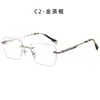 Óculos sem Aro de Metal Ultraleve para Homens de Negócios, Modernos e na Moda, Anti-Luz Azul, Armações de Acetato para Têmporas