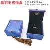Tela de lino flujo diligencia caja gama alta retro estilo chino collar pulsera anillo cuentas de Buda Jade Wenwan caja de embalaje
