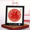 Weixian Recorte de Papel Atacado Fabricante Baohe Estilo Chinês Moldura de Foto de Vidro Enfeites Presentes Atrações Turísticas Populares Molduras Personalizadas