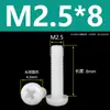 Tornillos de Plástico Phillips Cabeza Redonda Tornillos de Nylon PA66 Plástico Cabeza Plana Tornillos Aislantes Pernos M2M3M4M5M6M8